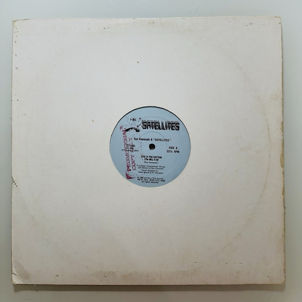 Ryo Kawasaki & Satellites‎ - Life Is The Rhythm Vinyl 12" 1989 Satellites ST-108